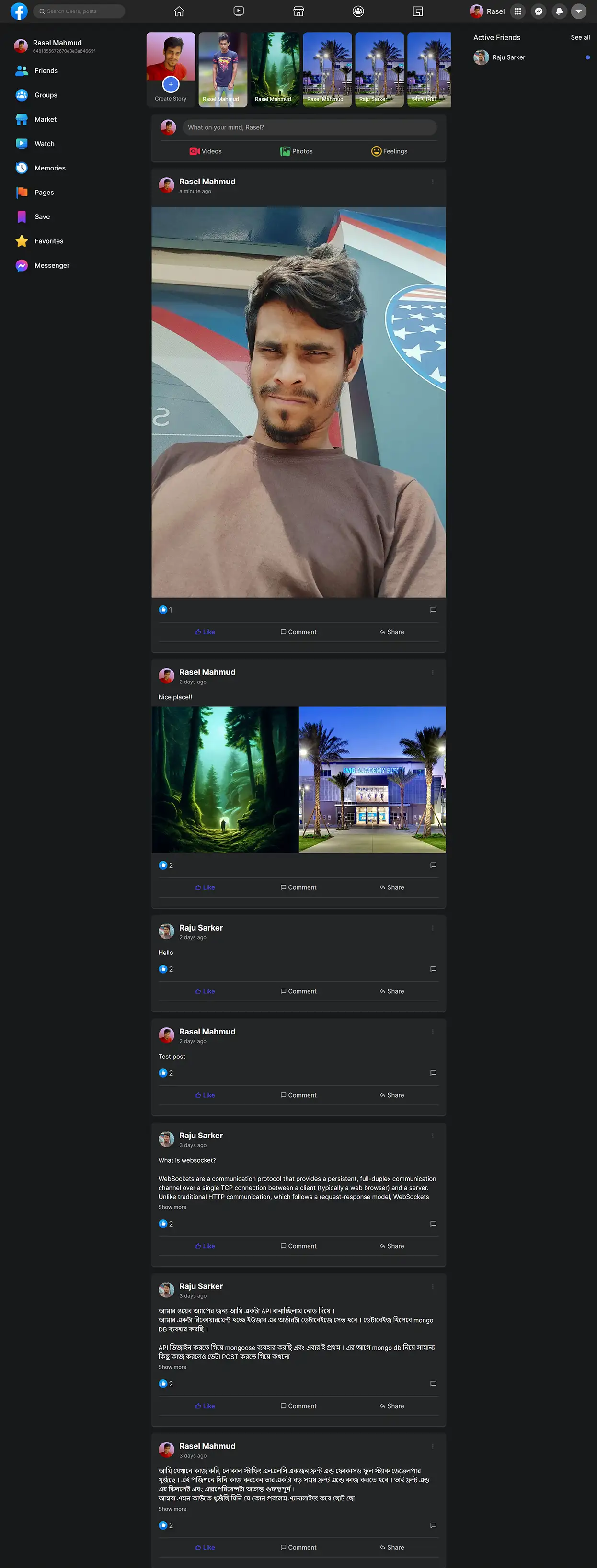 Real-time Social App